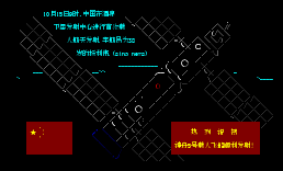 s神舟5号顺利发射