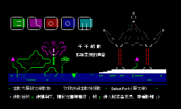 bloom（bmy进版）