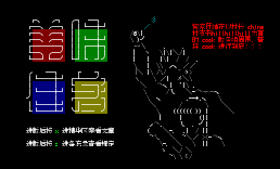cook030509（bmy进版)