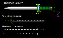 j剑