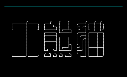 d大熊猫