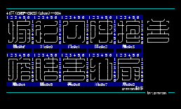 41区(C9BF-C9C8)(shan)–004