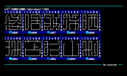 41区(C9A1-C9AA)(sha-shan)–003