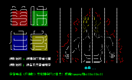 cook030617（bmy进版)