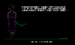 b别jrl
