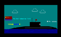 Ocean（smth进版）