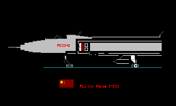 z中国空军J-8II歼击机侧视
