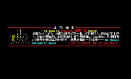 diablo（bmy看版）