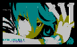 红魔馆女仆长 Izayoi Sakuya