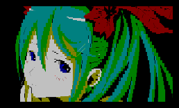 VOCALOID_5