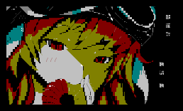 [化物语]忍野忍