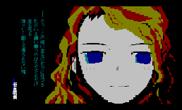 [文学少女]仓麻贵