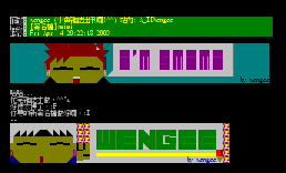 [签名档]smimi