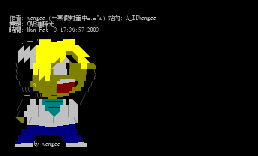 Q版进藤光