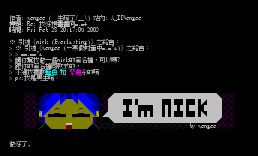 Re_ 我好想画画阿=.=+