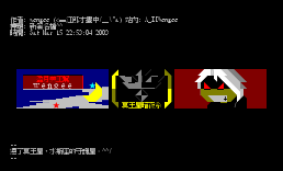 新签名档^^