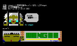 我好想画画阿=.=+