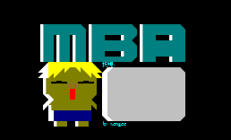 MBA进板