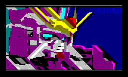 [Gundam XX] GX-9901-DX