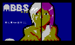 [进板画面]日记版
