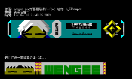 新签名档^^