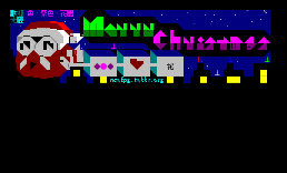 [进站]Merry Christmas