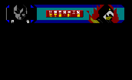 秋枫情思（goston.twbbs.org）签名