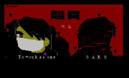 [进站画面]齐心协力抗SARS