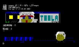 [签名档]teela