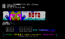 [签名档]moto