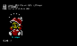 FF3洋葱战士