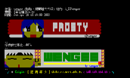 [签名档]frosty