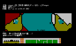 进板1_2