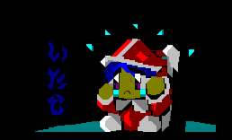 [FF3]洋葱剑士