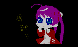 禽兽