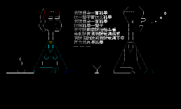 [SMD]涩女郎