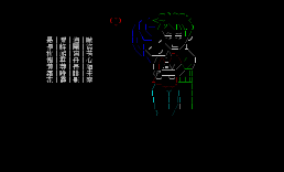 [SMD]海贼同人
