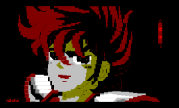星矢