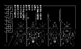 歌无畏