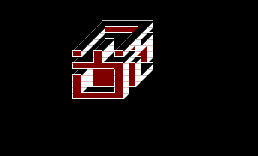 领