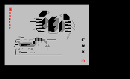 虾蟹