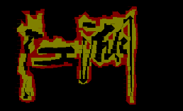 江湖