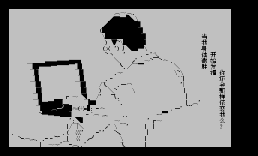 背影