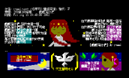何耀珊 谢谢有你们