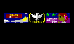 美工制式签名档