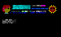 广告签名档