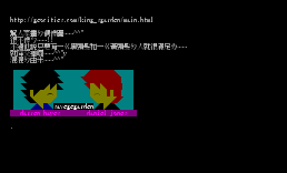 很不像ㄉ图~~~^^