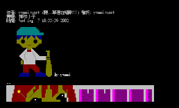 棒球小子
