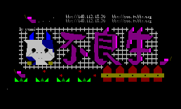 不良牛进站