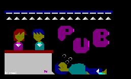 PUB版进版画面